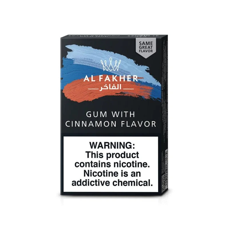 Fakher 50gm Cinnamon 50