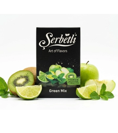 Serbetli Green Mix 50gm