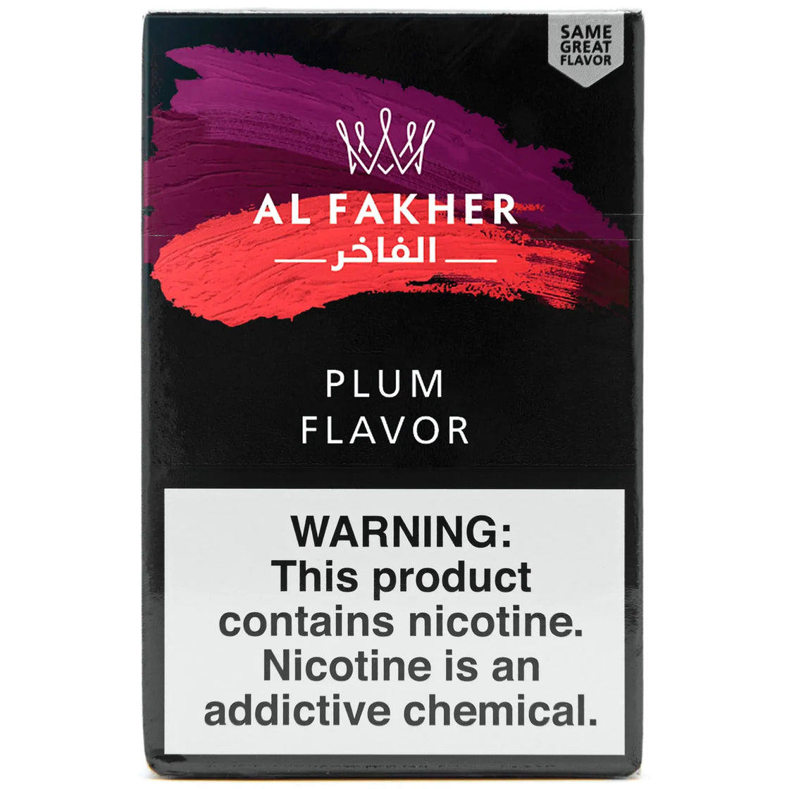 Fakher 50gm Plum 50